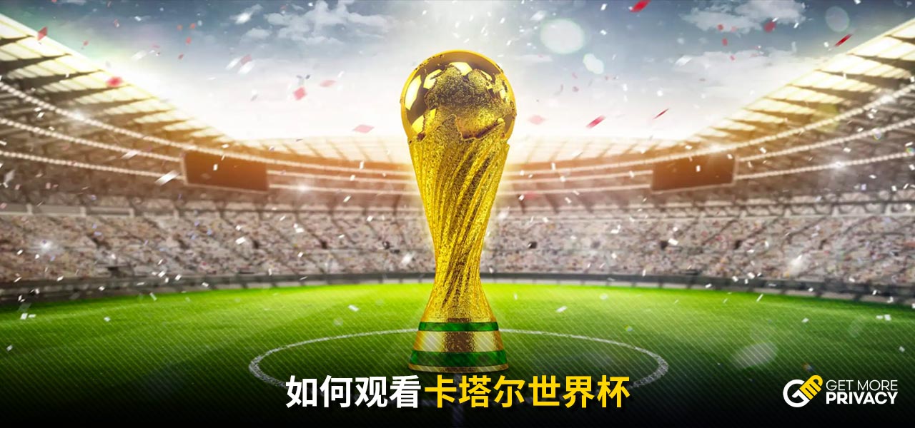 无疑是徐杰